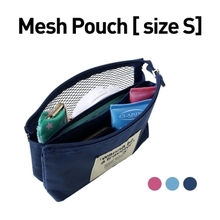 [모노폴리] Mesh Pouch 여행용 메쉬 파우치 [size S] [블러시 핑크/밀키 스카이]